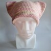 Muts 'Baby pink & cream'