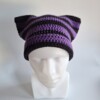 Muts 'Black & purple'