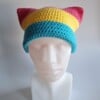 Muts 'Pansexual flag'