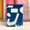 Bullet journal Approved Shapes