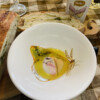 Farfalla -Insalatiere Piccole- Set van 4 schaaltjes