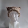 Gehaakte muts met imitatiebont 'Basic beige'