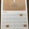 Zinvol verjaarskalender 'GEFELICITEERD met JOU!' of 'KnUS'