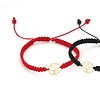 14 karaat geelgouden Levensboom armband