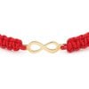 Armband met 14 karaat geelgouden Infinity