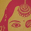 Indian Queen