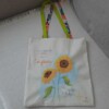 TAS 