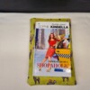 Boeksleeve Alpaca Adventure – Bescherm je boeken met een speelse touch!