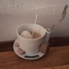 tijd voor jezelf...tijd voor Koffie!