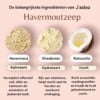 Eerlijke Ambachtelijke Havermout Zeep
