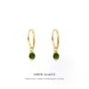 Green Quartz Triquetra Midi Hoops Gold