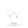 Moonstone Triquetra Mini Hoops Silver