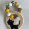 Bijtring panter- met Siepie hanger