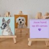 Gepersonaliseerd hondenportret Duitse dog