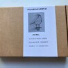 Merel, wanddecoratie – houten vogel met betekenis | Liefdevol en grappig muurobject .