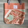 Tote bag van groen - roze vintage deken.