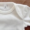 Shirt Offwhite