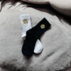 Cat socks