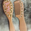 Gepersonaliseerde handgeschilderde houten baby kam en borstel set