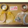 DIY - Maak je eigen Selfcare Jar ~ Family Box