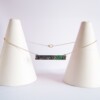 Ketting - Kujibeheriepe