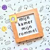 Tegel – Mijn kamer, mijn rommel