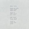 Gedicht - Samenwonen