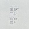 Gedicht - Samenwonen