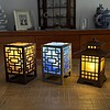 Japandi Sfeerlamp – Modern Japans Design