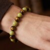 Wyre. | armband | tiger’s calm