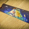 Boekenlegger Foxy tales vosje in een camping tent 50x180mm kwastje