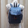 Denim rugtas / rugzak