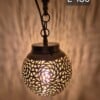 Handmade Moroccan Brass Pendant Light, Lotus Leaf Design, Art Deco Vintage Gold Patina, E27 Bulb & Cable, Unique Boho Home Decor Gift
