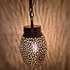Handmade Moroccan Brass Pendant Light, Lotus Leaf Design, Art Deco Vintage Gold Patina, E27 Bulb & Cable, Unique Boho Home Decor Gift
