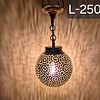 Handmade Moroccan Brass Pendant Light, Lotus Leaf Design, Art Deco Vintage Gold Patina, E27 Bulb & Cable, Unique Boho Home Decor Gift