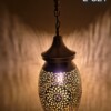 Handmade Moroccan Brass Pendant Light, Lotus Leaf Design, Art Deco Vintage Gold Patina, E27 Bulb & Cable, Unique Boho Home Decor Gift