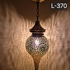Handmade Moroccan Brass Pendant Light, Lotus Leaf Design, Art Deco Vintage Gold Patina, E27 Bulb & Cable, Unique Boho Home Decor Gift