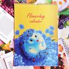 Verjaardags kalender bloemen egels A4