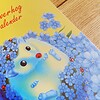 Verjaardags kalender bloemen egels A4