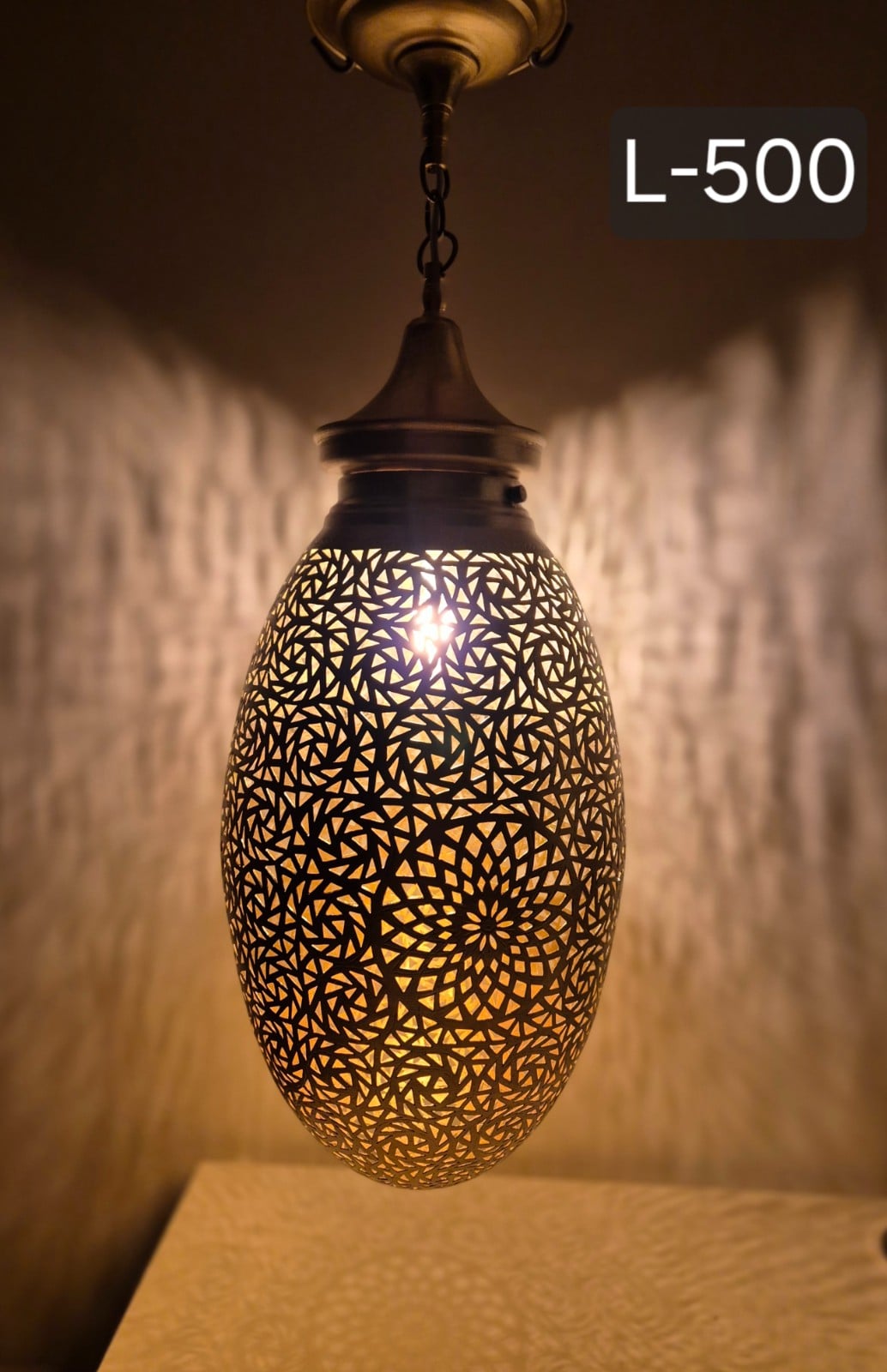 Handmade Moroccan Brass Pendant Light, Lotus Leaf Design, Art Deco Vintage Gold Patina, E27 Bulb & Cable, Unique Boho Home Decor Gift
