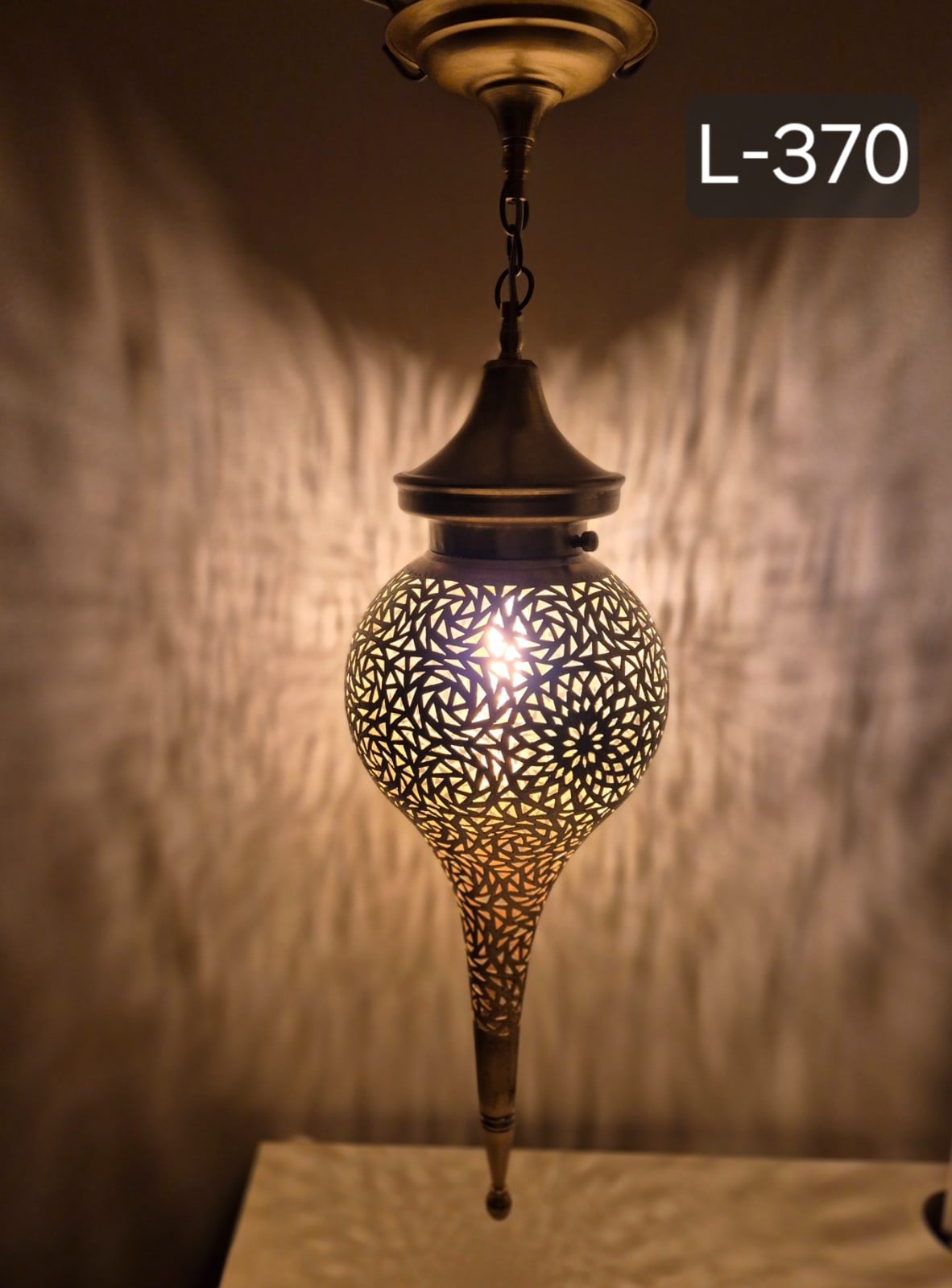 Handmade Moroccan Brass Pendant Light, Lotus Leaf Design, Art Deco Vintage Gold Patina, E27 Bulb & Cable, Unique Boho Home Decor Gift