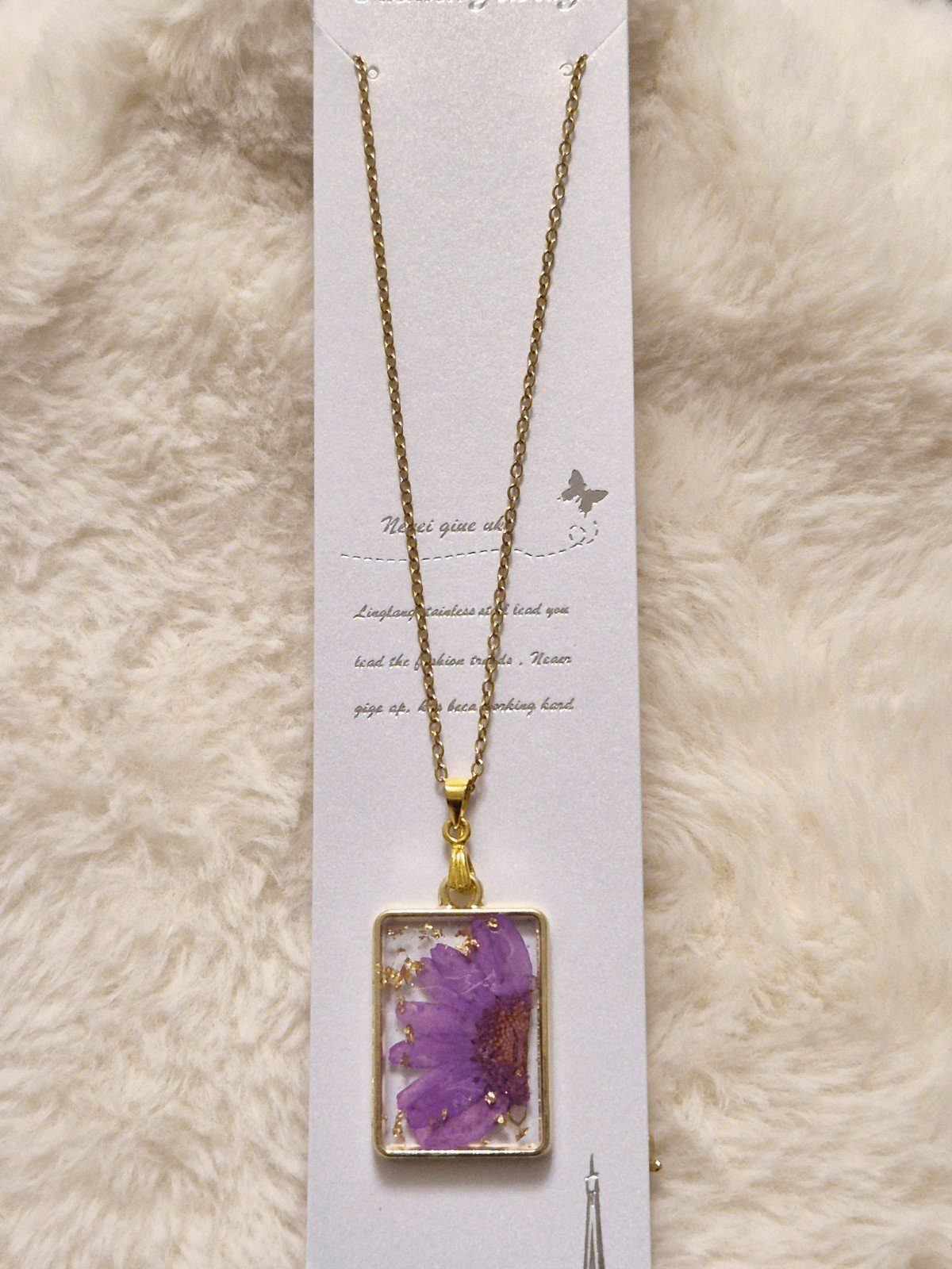 Resin ketting - 78939 Resin ketting