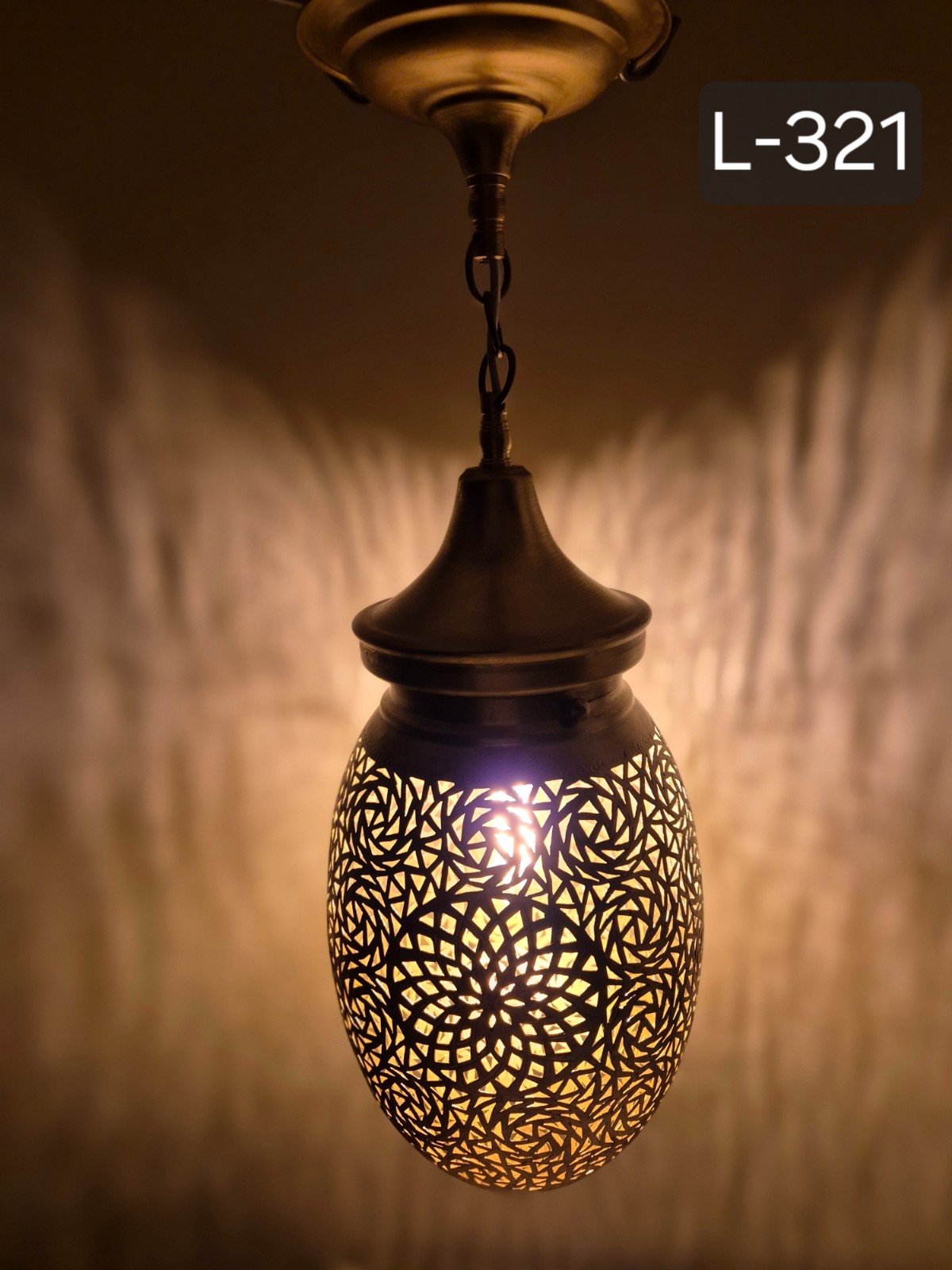 Handmade Moroccan Brass Pendant Light, Lotus Leaf Design, Art Deco Vintage Gold Patina, E27 Bulb & Cable, Unique Boho Home Decor Gift