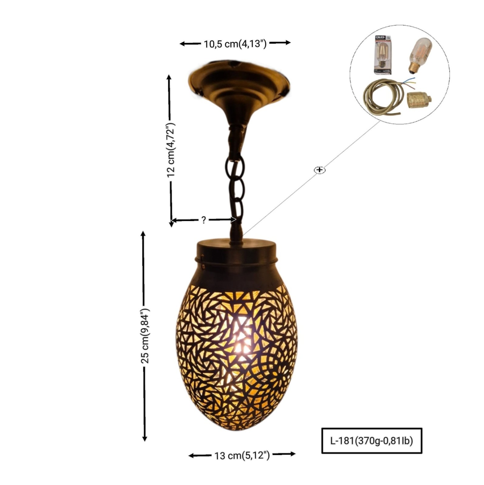 Handmade Moroccan Brass Pendant Light, Lotus Leaf Design, Art Deco Vintage Gold Patina, E27 Bulb & Cable, Unique Boho Home Decor Gift