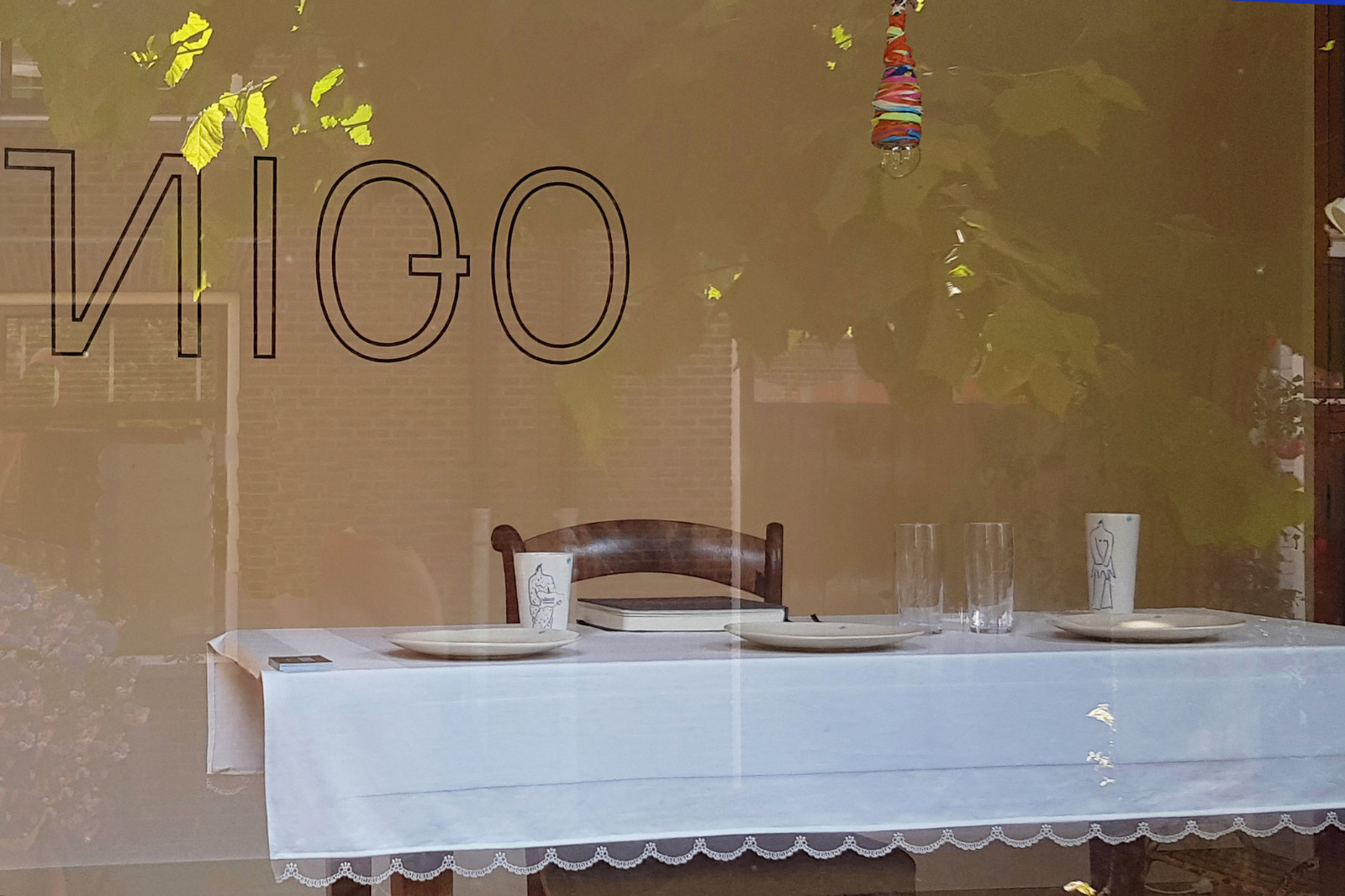 Handgemaakte schaal keramiek (variant), gesigneerd en genummerd(Ø 40… - 109155 Handgemaakte schaal keramiek (variant), gesigneerd en genummerd(Ø 40 cm) Nicolaas Maathuis (NIC-O)