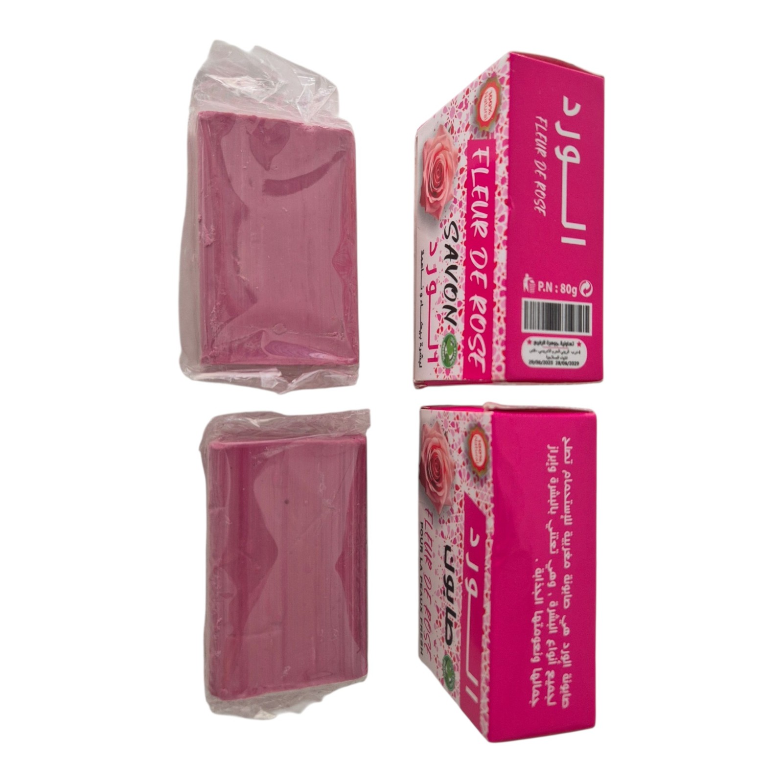 Frankincense Collagen Soap Set of 2-Natural Anti-Aging Handmade Soap-… - 130583 Frankincense Collagen Soap Set of 2-Natural Anti-Aging Handmade Soap-Boswellia Skin Repair-Cold Process 120 g each (5.29oz)
