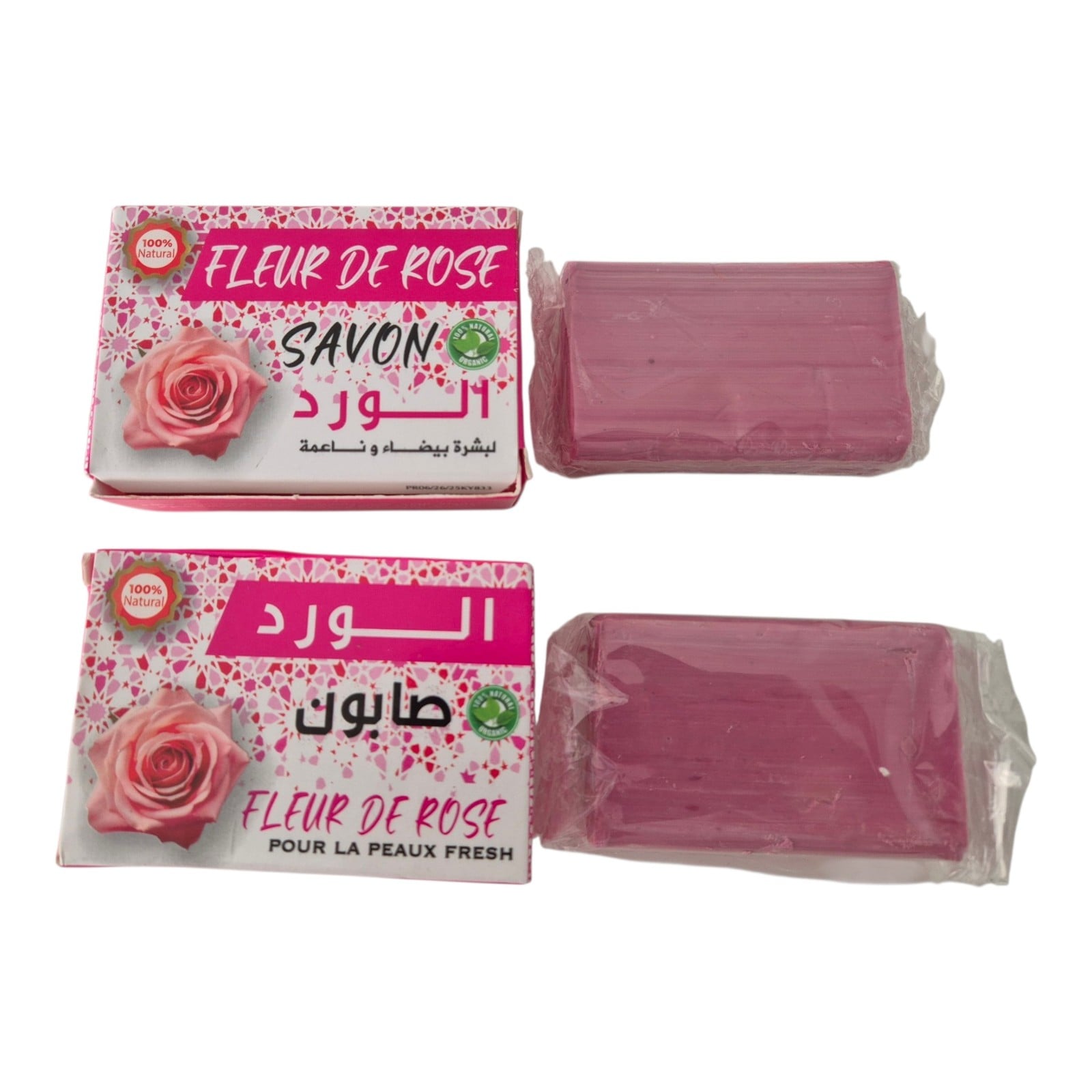 Frankincense Collagen Soap Set of 2-Natural Anti-Aging Handmade Soap-… - 130585 Frankincense Collagen Soap Set of 2-Natural Anti-Aging Handmade Soap-Boswellia Skin Repair-Cold Process 120 g each (5.29oz)