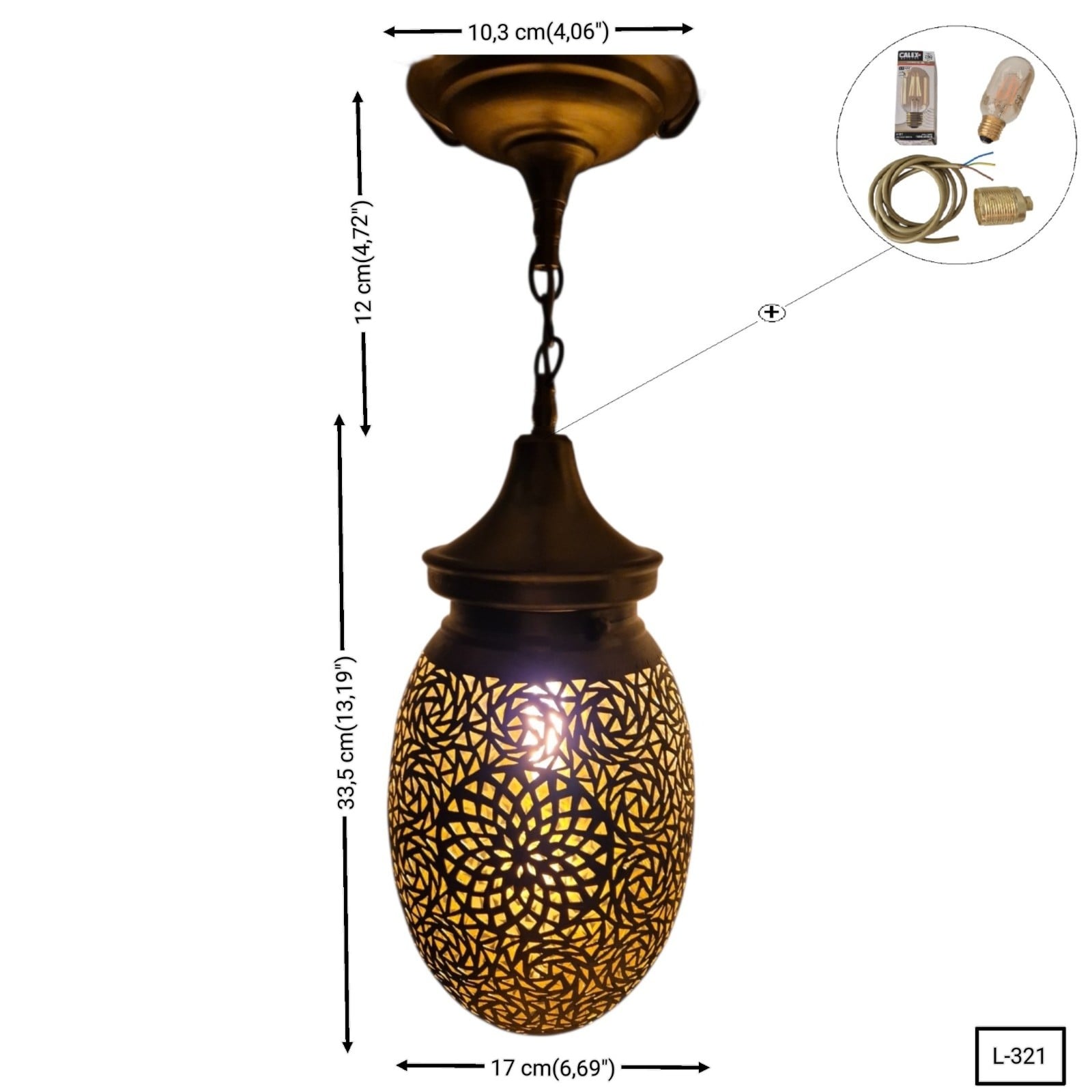 Handmade Moroccan Brass Pendant Light, Lotus Leaf Design, Art Deco Vintage Gold Patina, E27 Bulb & Cable, Unique Boho Home Decor Gift