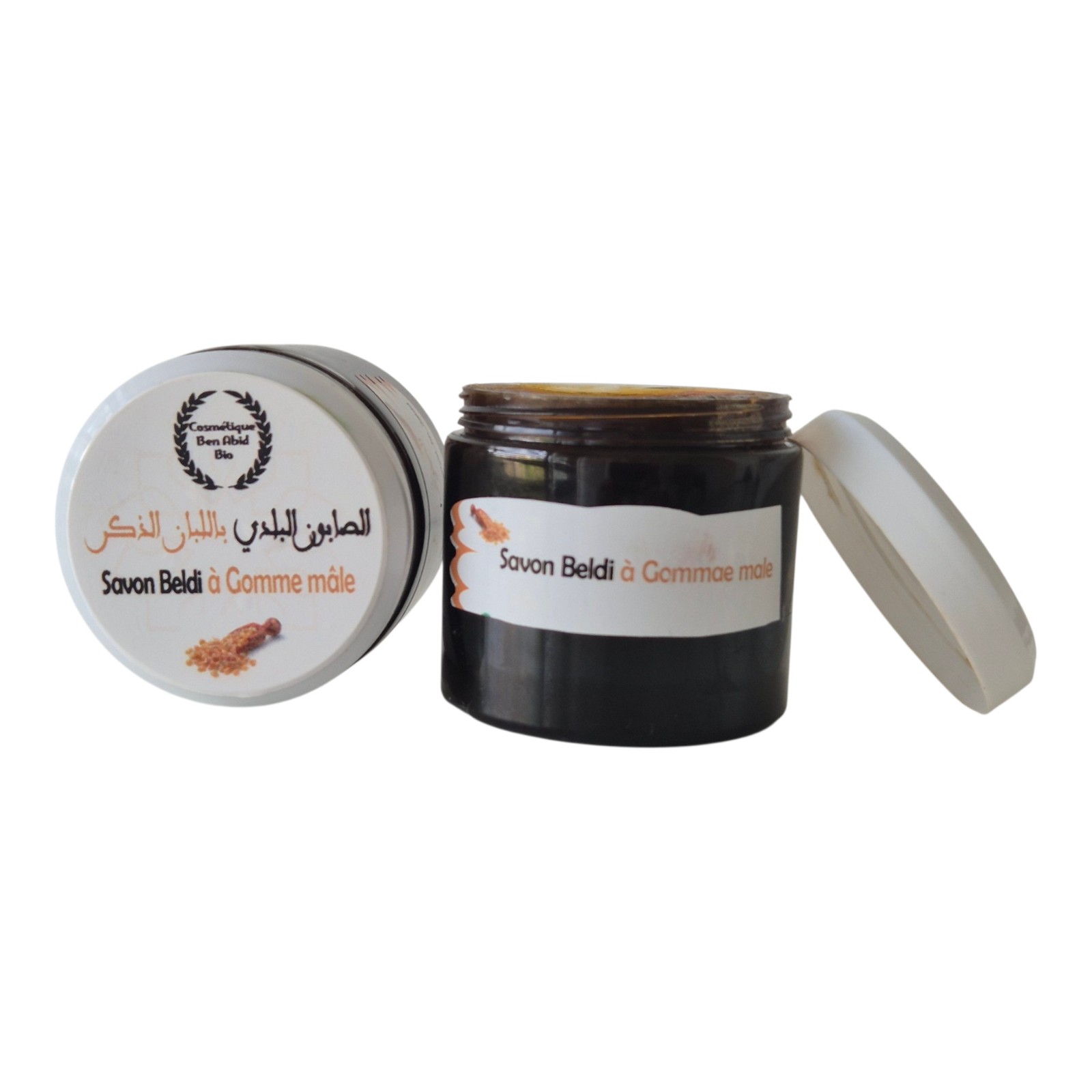 Moroccan Black Soap Savon Beldi with Argan Oil-Bio – Set of 2x200g … - 131654 Moroccan Black Soap Savon Beldi with Argan Oil-Bio – Set of 2x200g -Gentle Exfoliating Hammam Soap for Glowing Skin -Natural Body Wash.
