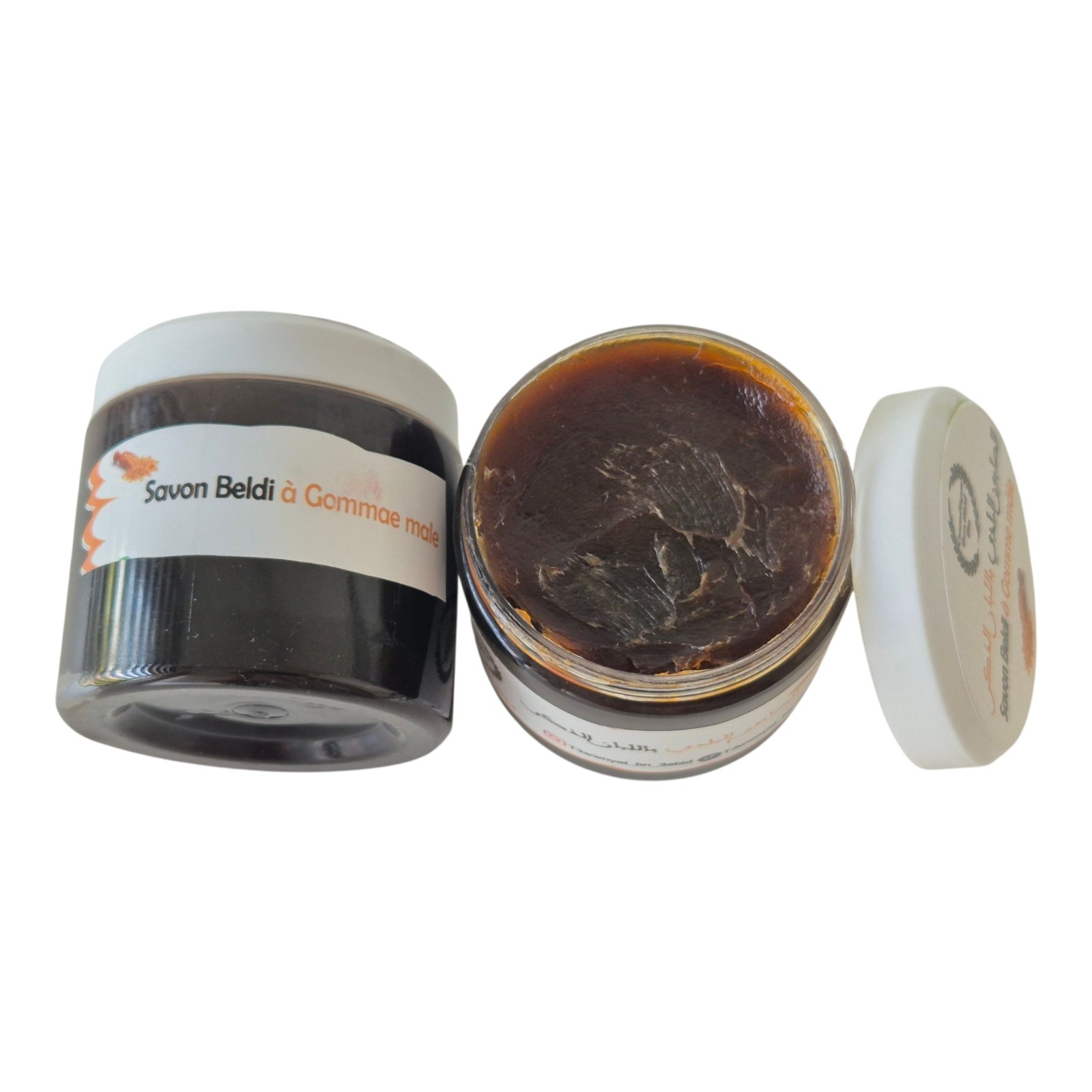 Moroccan Black Soap Savon Beldi with Argan Oil-Bio – Set of 2x200g … - 131655 Moroccan Black Soap Savon Beldi with Argan Oil-Bio – Set of 2x200g -Gentle Exfoliating Hammam Soap for Glowing Skin -Natural Body Wash.